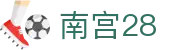 南宫28 - 官方入口 - 网页版中文登录入口