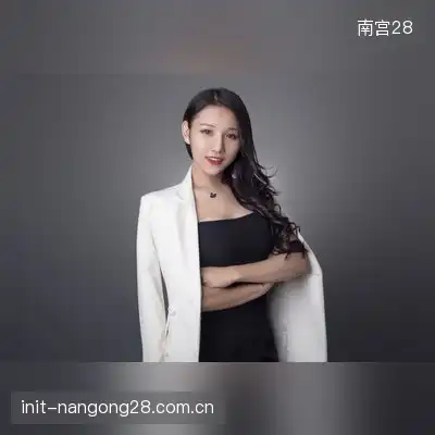 秦雅涵
